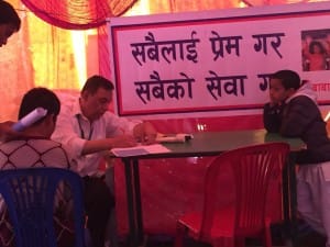 13Medical Camp at Pokhara 1